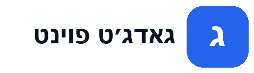 גאדג׳ט פוינט